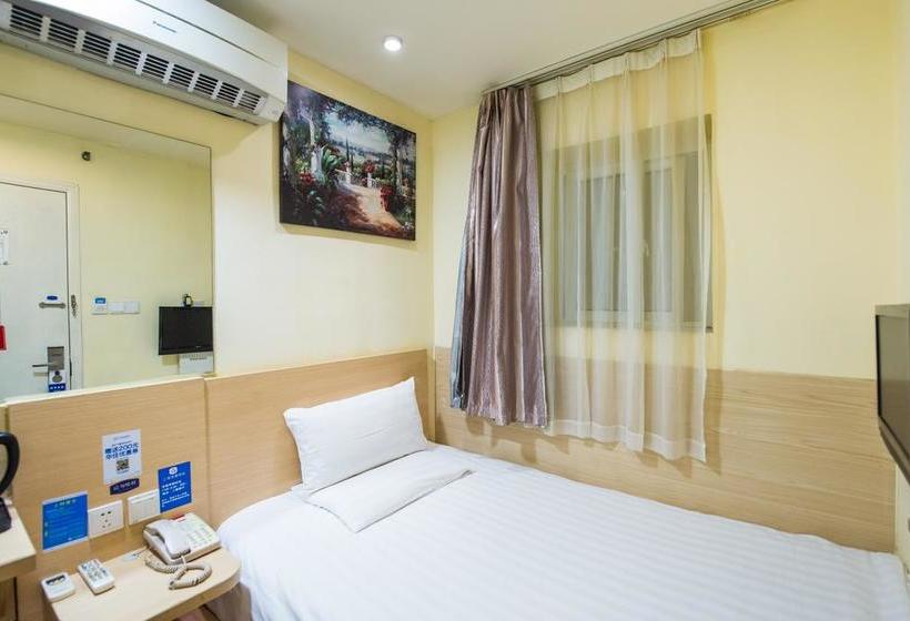 Otel Hanting  Shanghai Xikang Road