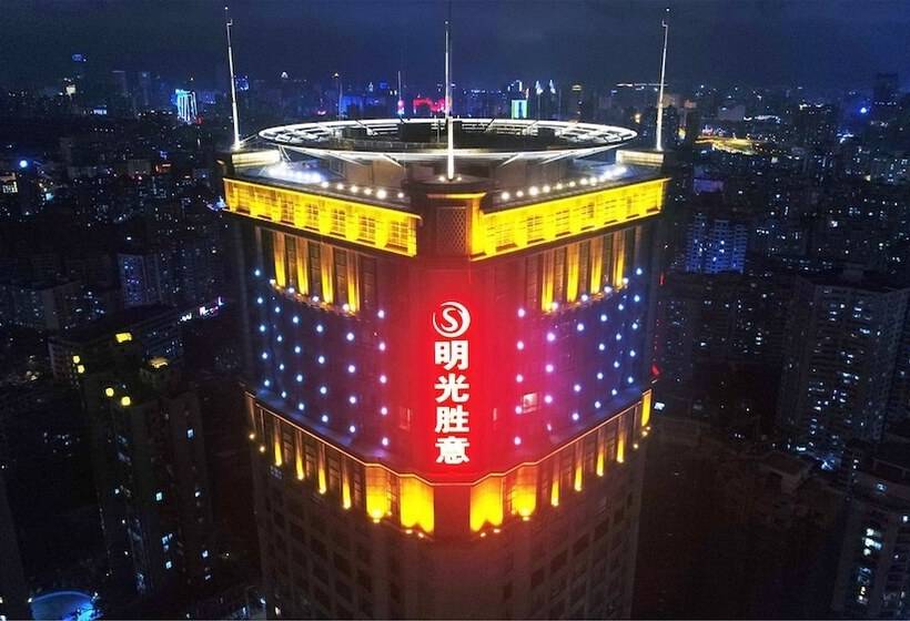 ホテル Haikou Mingguang Shengyi