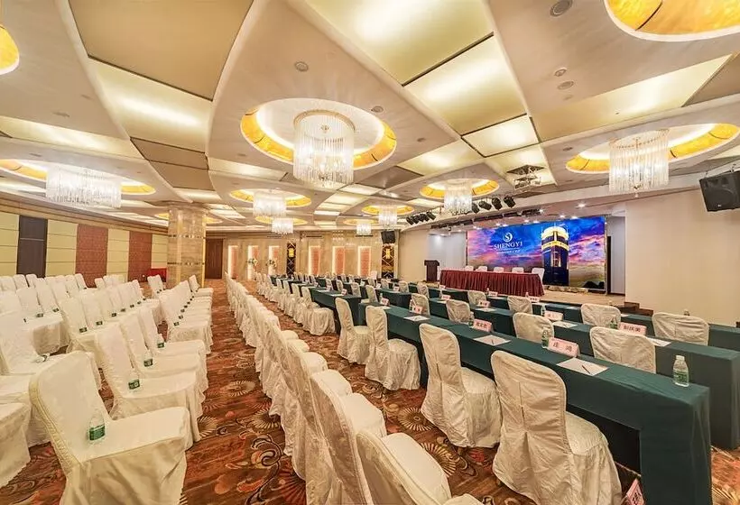 ホテル Haikou Mingguang Shengyi