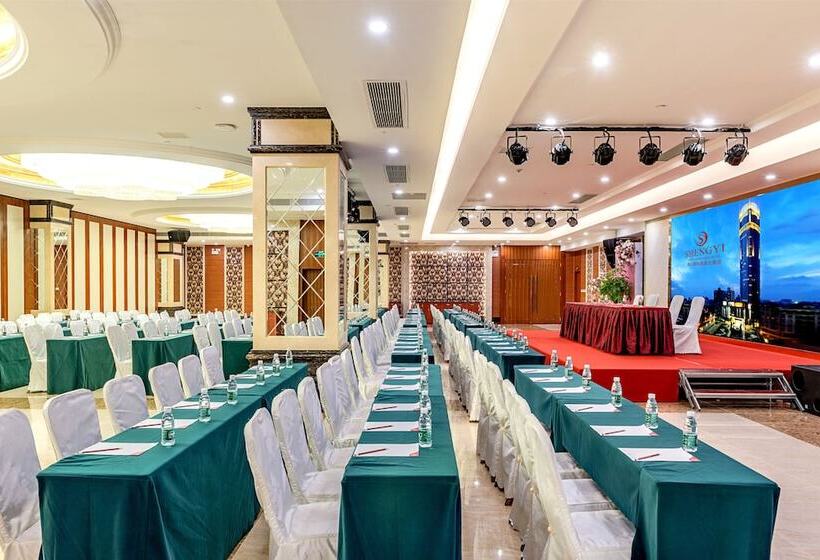 ホテル Haikou Mingguang Shengyi