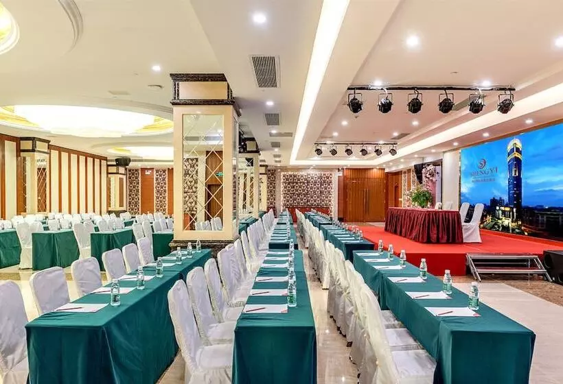 ホテル Haikou Mingguang Shengyi