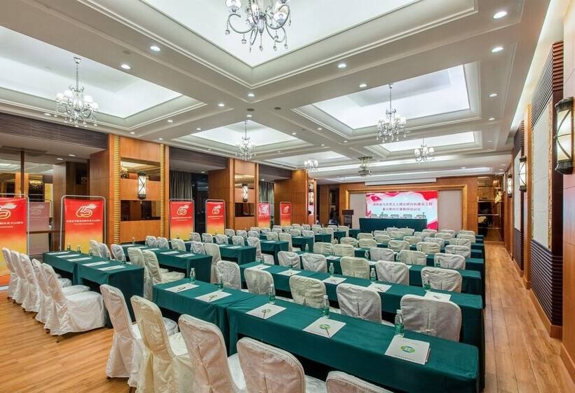 ホテル Haikou Mingguang Shengyi