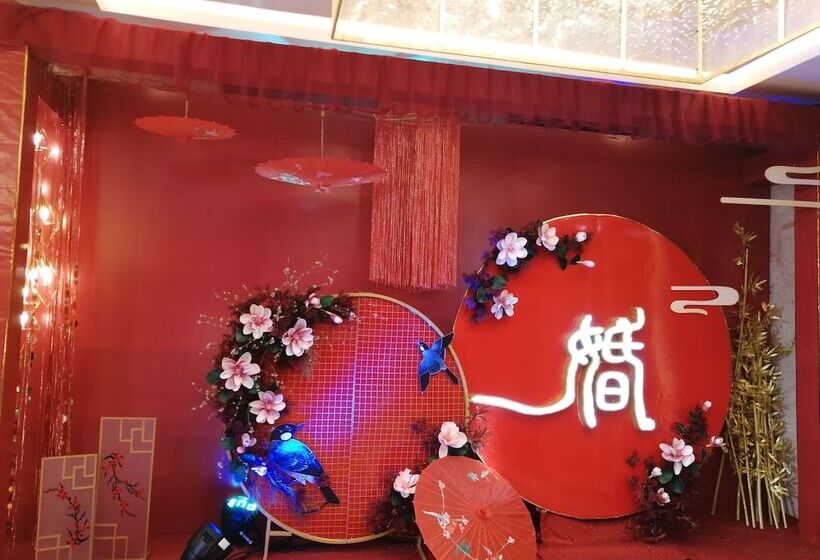 酒店 Haikou Mingguang Shengyi