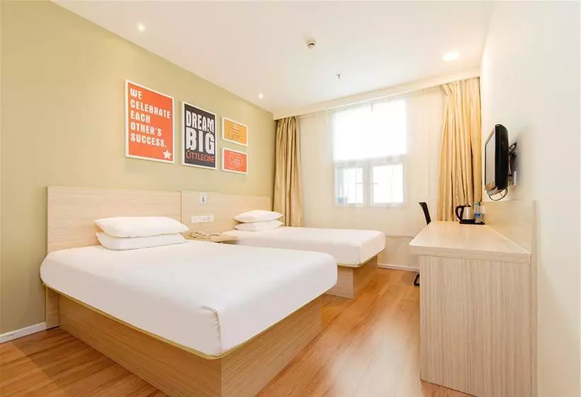 ホテル Hanting  Hangzhou Wenyi Road