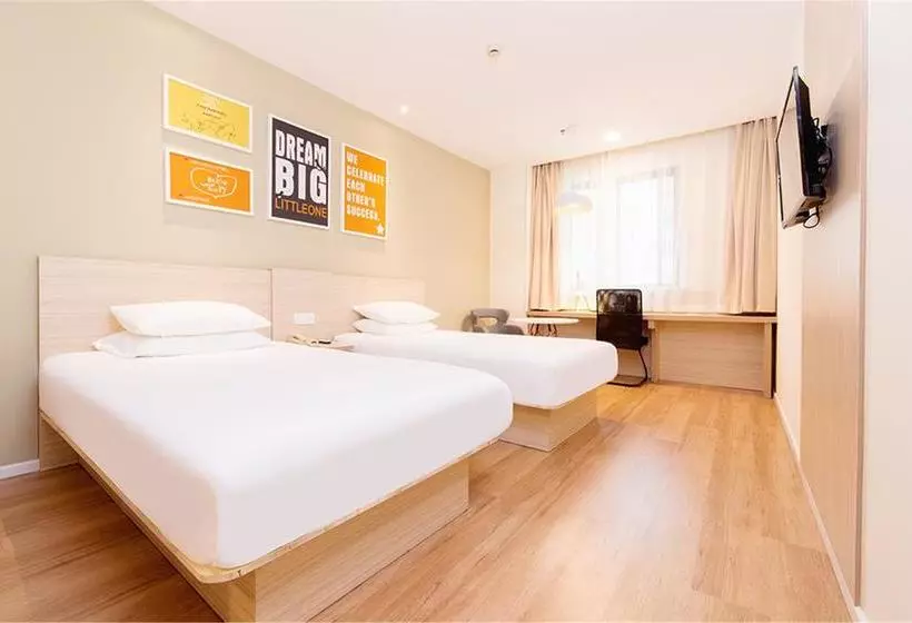 ホテル Hanting  Hangzhou Wenyi Road