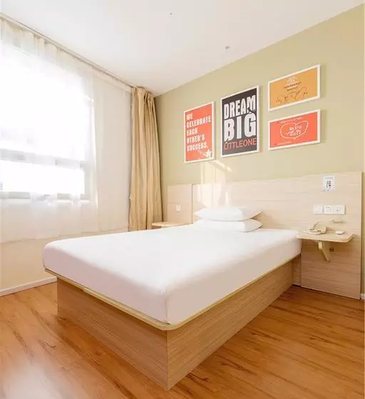 ホテル Hanting  Hangzhou Wenyi Road