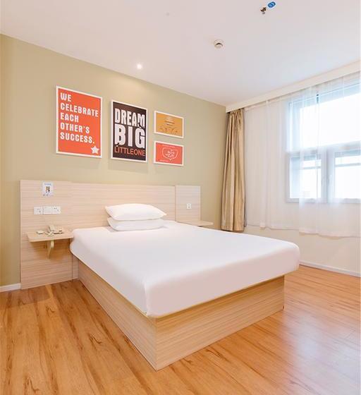 Hotel Hanting  Hangzhou Wenyi Road