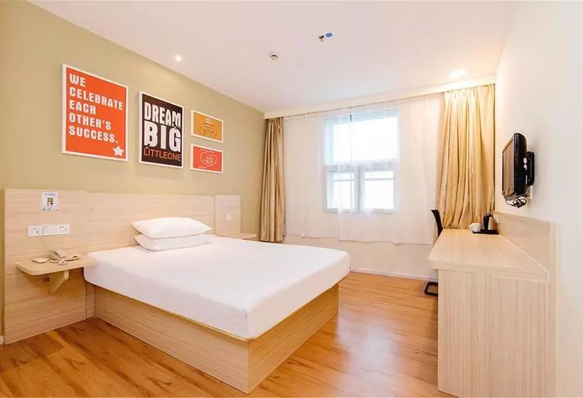 ホテル Hanting  Hangzhou Wenyi Road