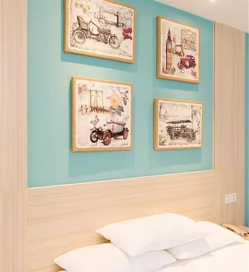 ホテル Hanting  Hangzhou Wenyi Road