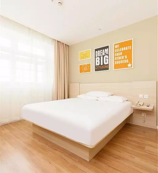 ホテル Hanting  Hangzhou Wenyi Road