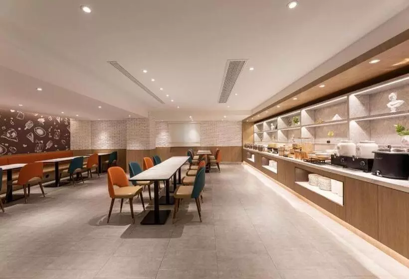 Hanting Hotel Nanjing Dachang Changchong Pedestrian Street
