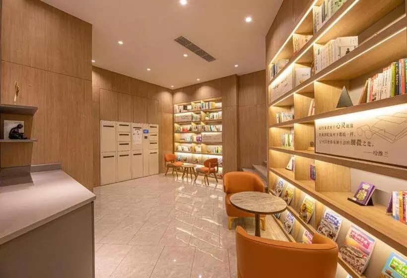 Hanting Hotel Nanjing Dachang Changchong Pedestrian Street