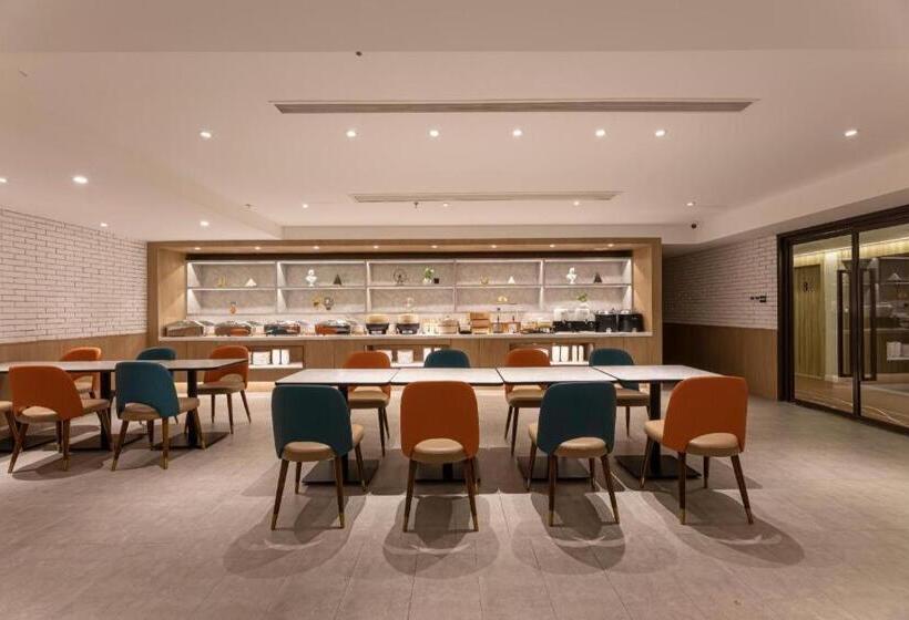 Hanting Hotel Nanjing Dachang Changchong Pedestrian Street