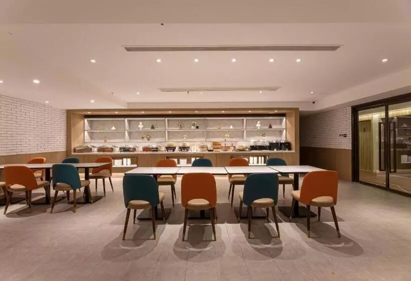 Hanting Hotel Nanjing Dachang Changchong Pedestrian Street