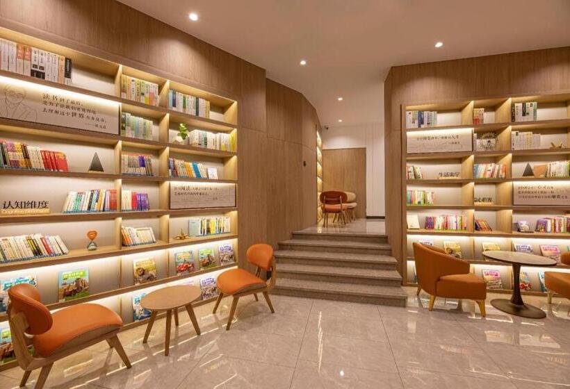 Hanting Hotel Nanjing Dachang Changchong Pedestrian Street