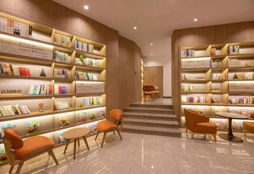 Hanting Hotel Nanjing Dachang Changchong Pedestrian Street