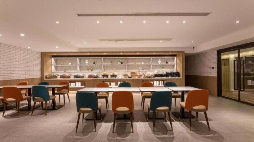 Hanting Hotel Nanjing Dachang Changchong Pedestrian Street