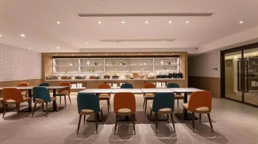 Hanting Hotel Nanjing Dachang Changchong Pedestrian Street