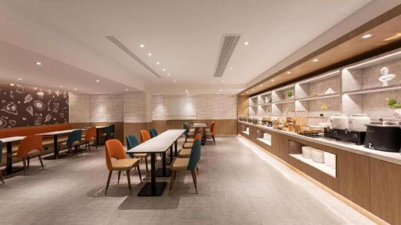 Hanting Hotel Nanjing Dachang Changchong Pedestrian Street