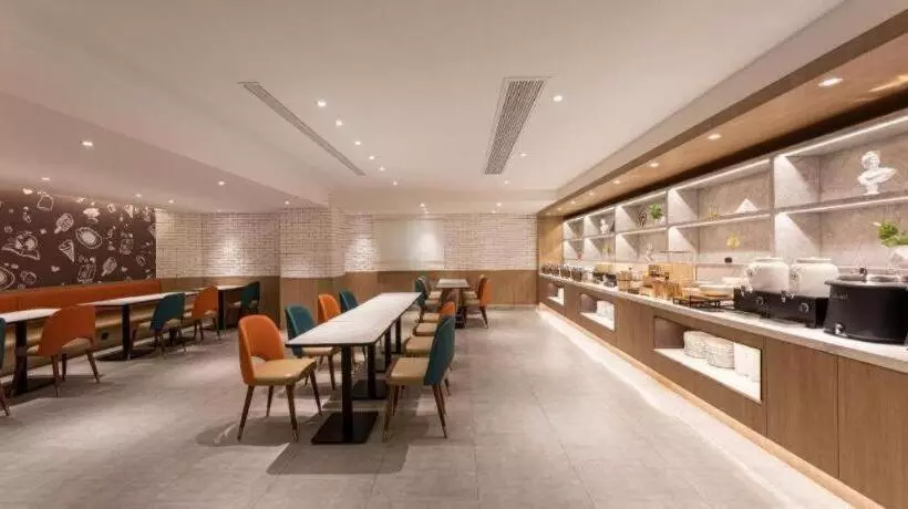 Hanting Hotel Nanjing Dachang Changchong Pedestrian Street