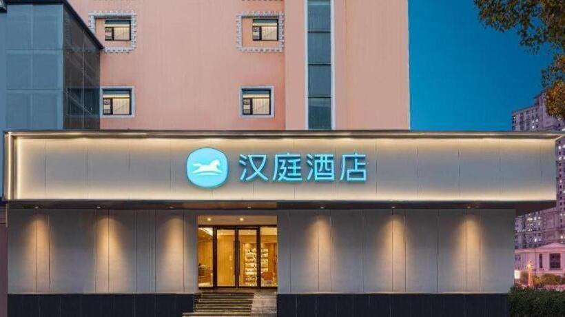 Hanting Hotel Nanjing Dachang Changchong Pedestrian Street