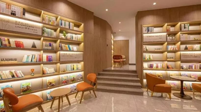 Hanting Hotel Nanjing Dachang Changchong Pedestrian Street