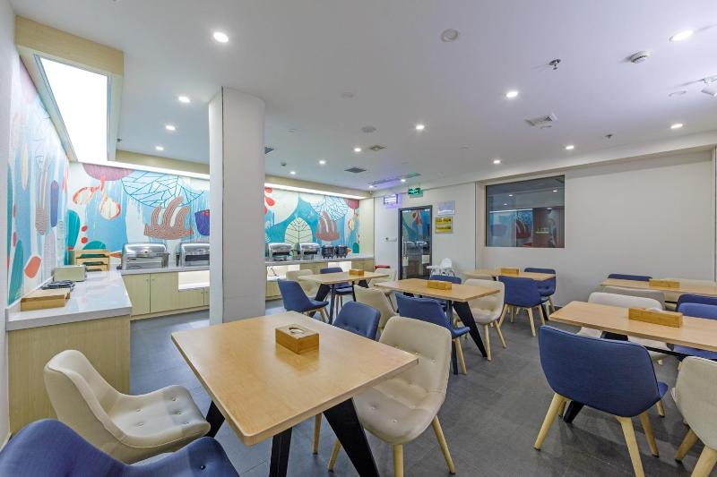 Hotel Hanting  Shanghai Railway Station