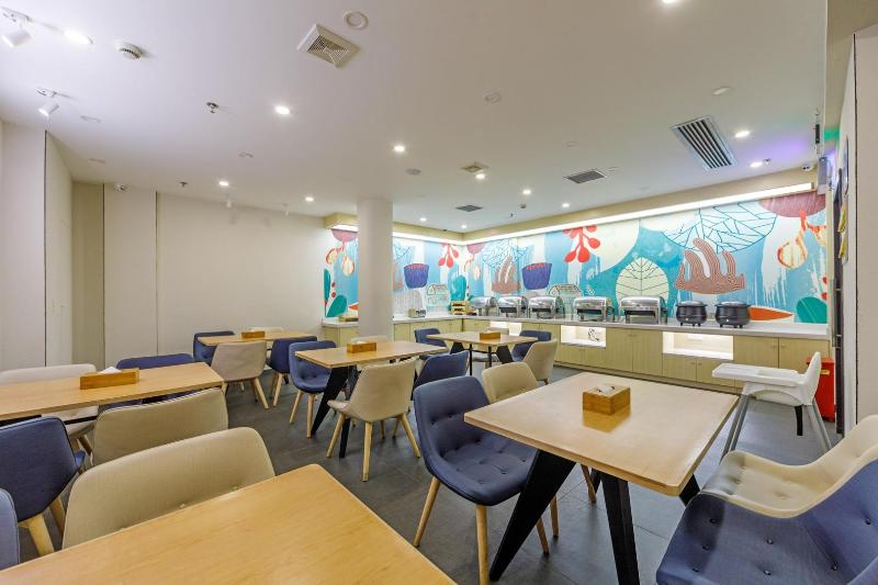 Hotel Hanting  Shanghai Railway Station