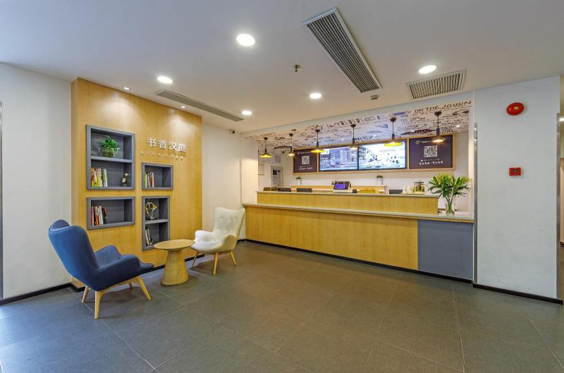 Hotel Hanting  Shanghai Railway Station