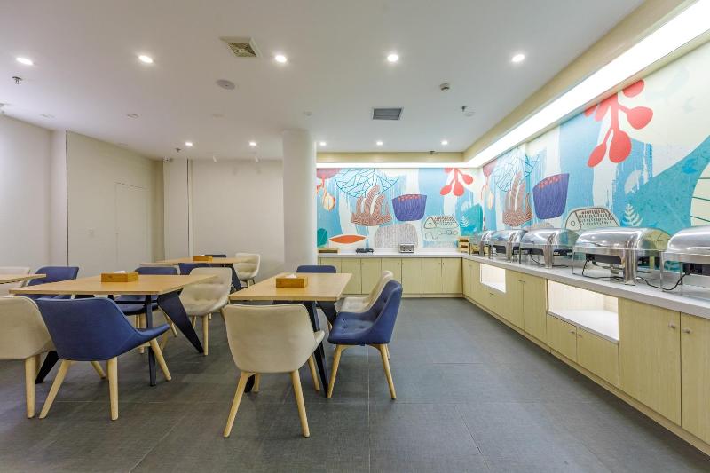 Hotel Hanting  Shanghai Railway Station