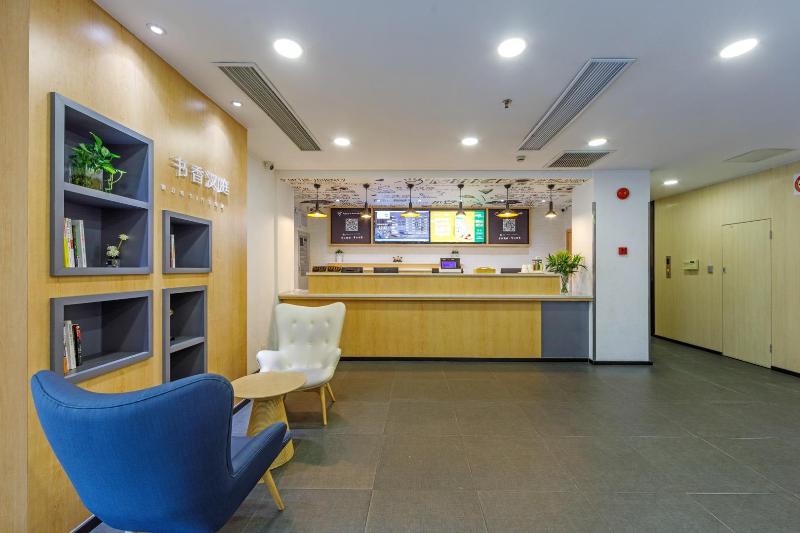 Hotel Hanting  Shanghai Railway Station