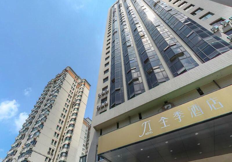 Otel Ji  Shanghai Railway Station