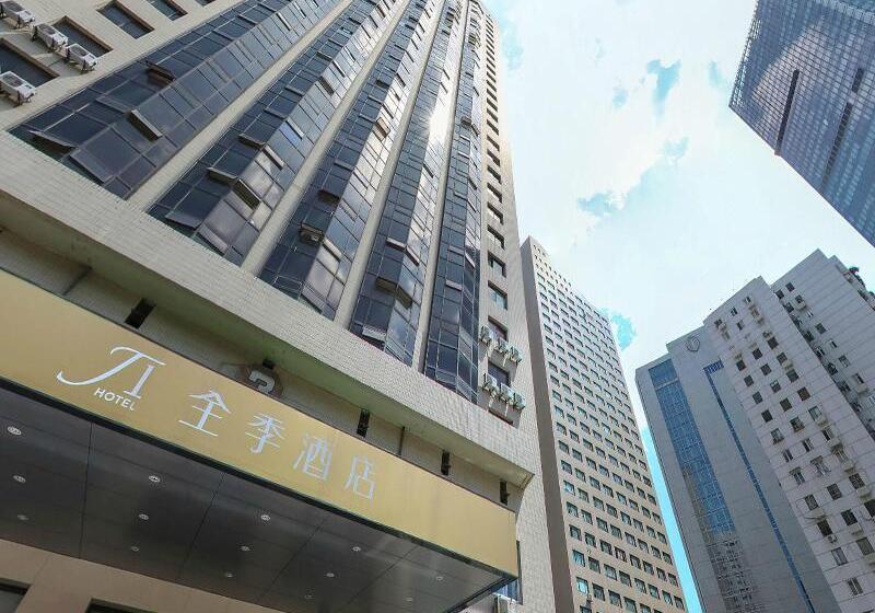 Otel Ji  Shanghai Railway Station