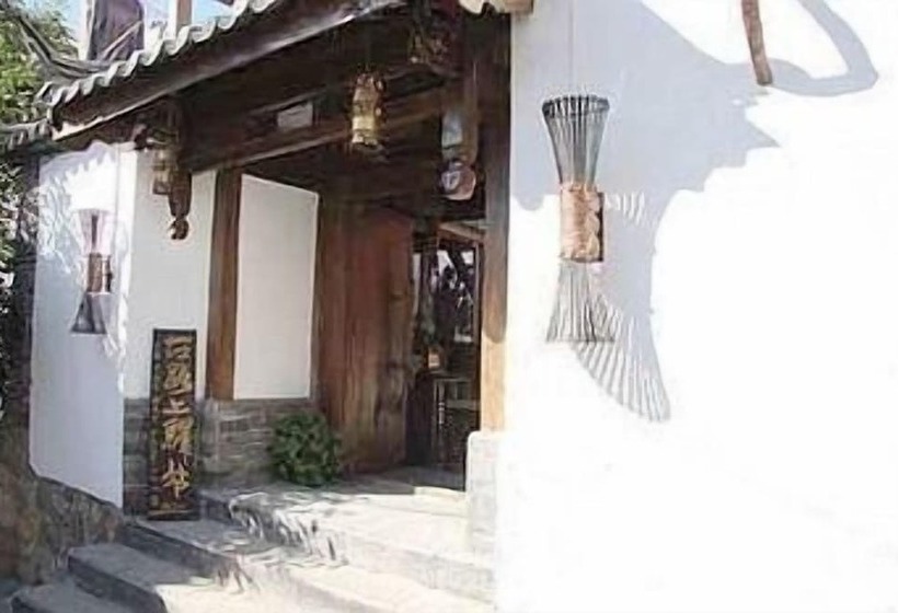 酒店 Lijiang On Road Mansion