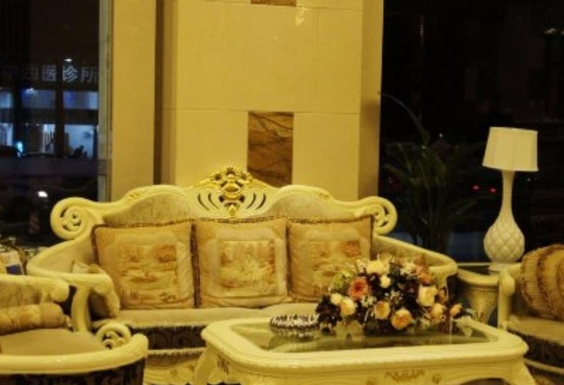 酒店 Paragon Holiday