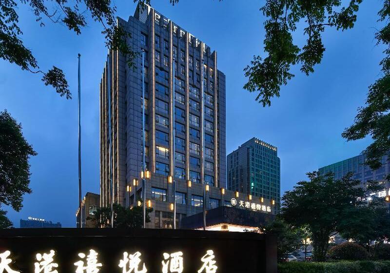 Otel Yinzhou Teckon Ciel