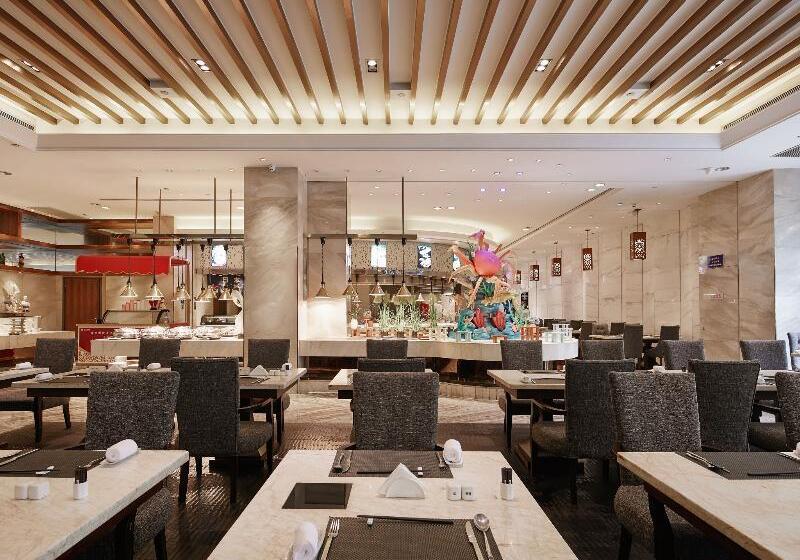 Otel Yinzhou Teckon Ciel