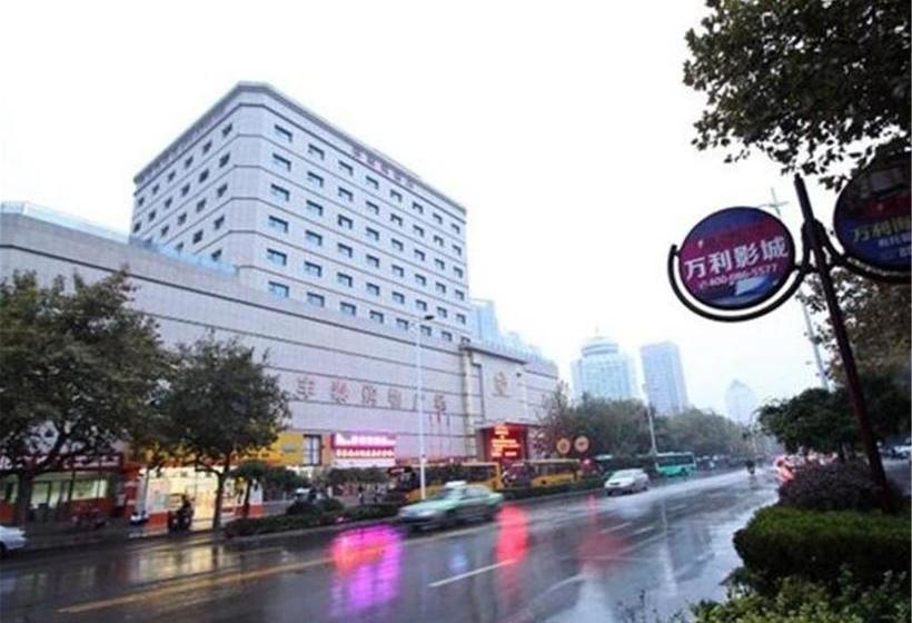 Ai Zun Ke Hotel- Qingdao Xiangjiang Road Branch