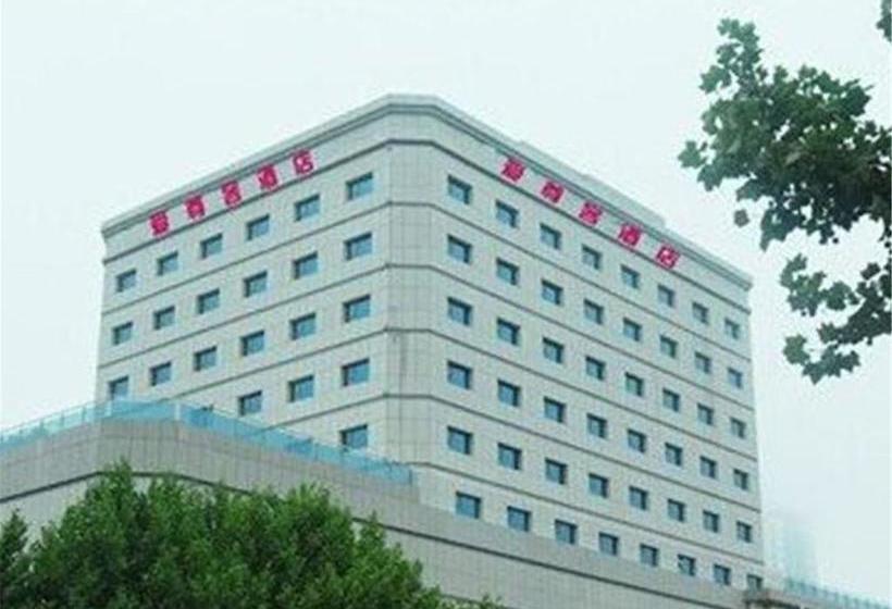 Ai Zun Ke Hotel- Qingdao Xiangjiang Road Branch