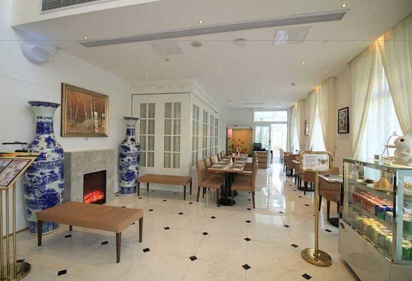 Bridal Tea House Hotel Yantai Laishan