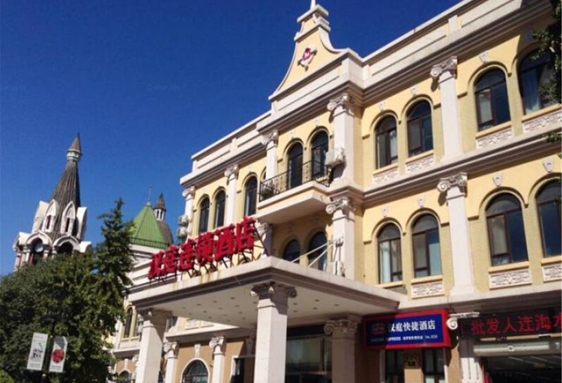 בית מלון כפרי Hanting DL Rail Station