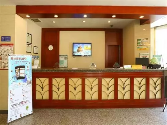 هتل Greentree Inn Liaoning Dalian Development Zone Express