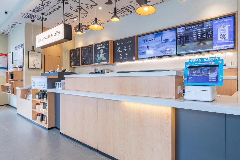 Отель Hanting  Weifang Dongfeng Dong Street Taihua