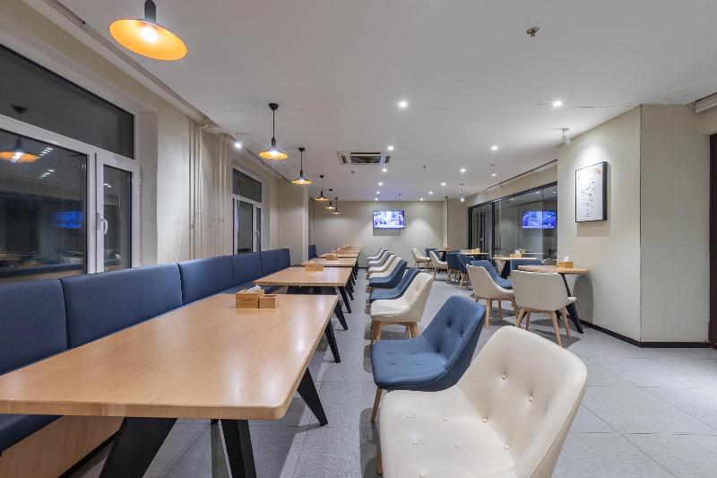 Отель Hanting  Weifang Dongfeng Dong Street Taihua