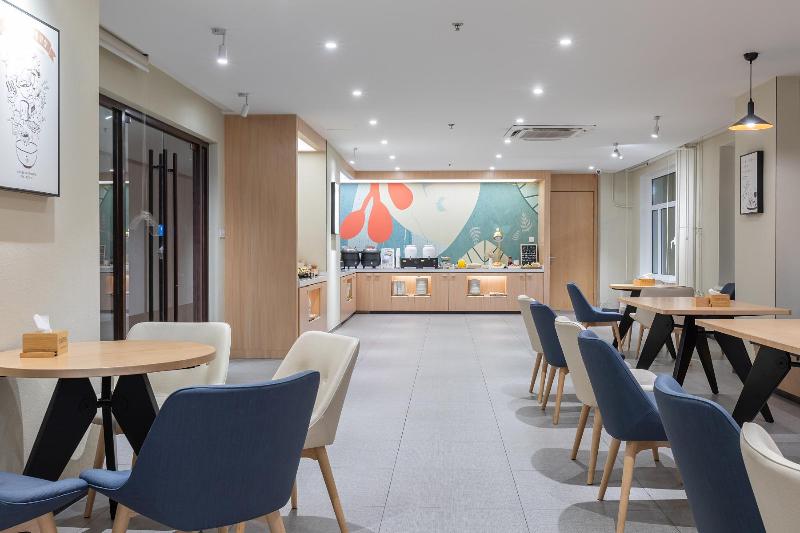 Отель Hanting  Weifang Dongfeng Dong Street Taihua