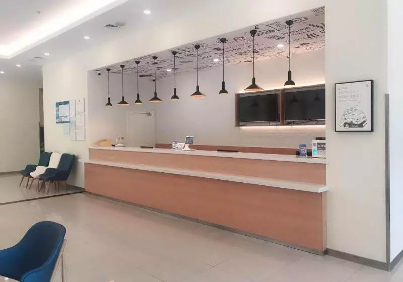 ホテル Hanting Zhoushan Shenjiamen East Port