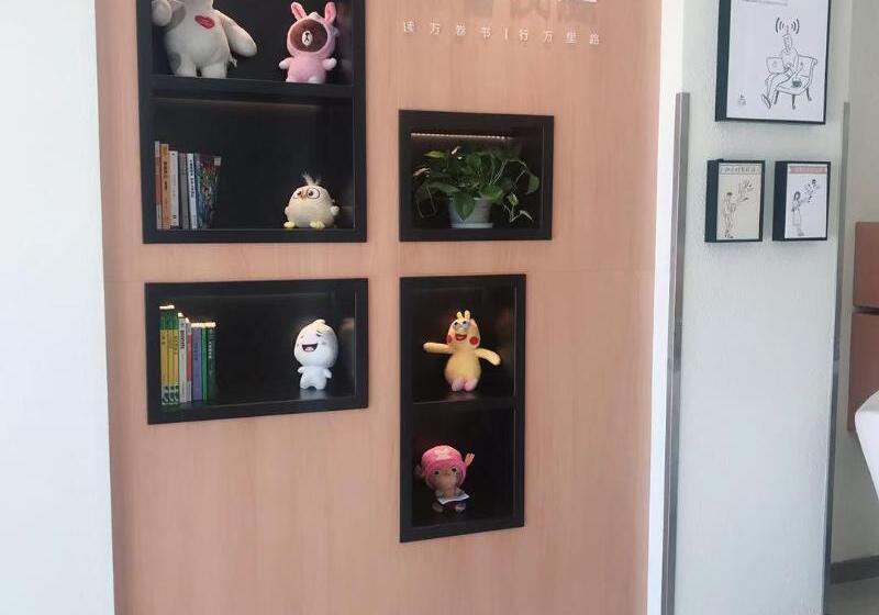 בית מלון כפרי Hanting  Zhoushan Shenjiamen East Port