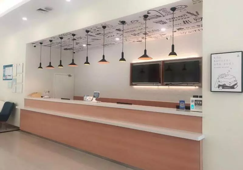 ホテル Hanting Zhoushan Shenjiamen East Port