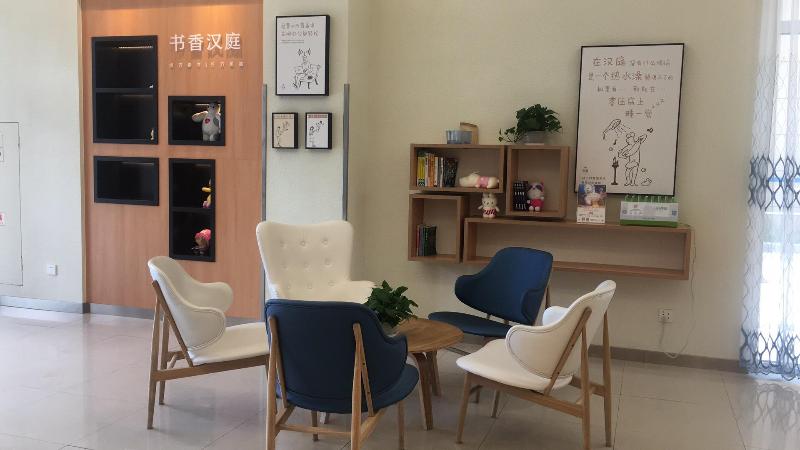 בית מלון כפרי Hanting  Zhoushan Shenjiamen East Port