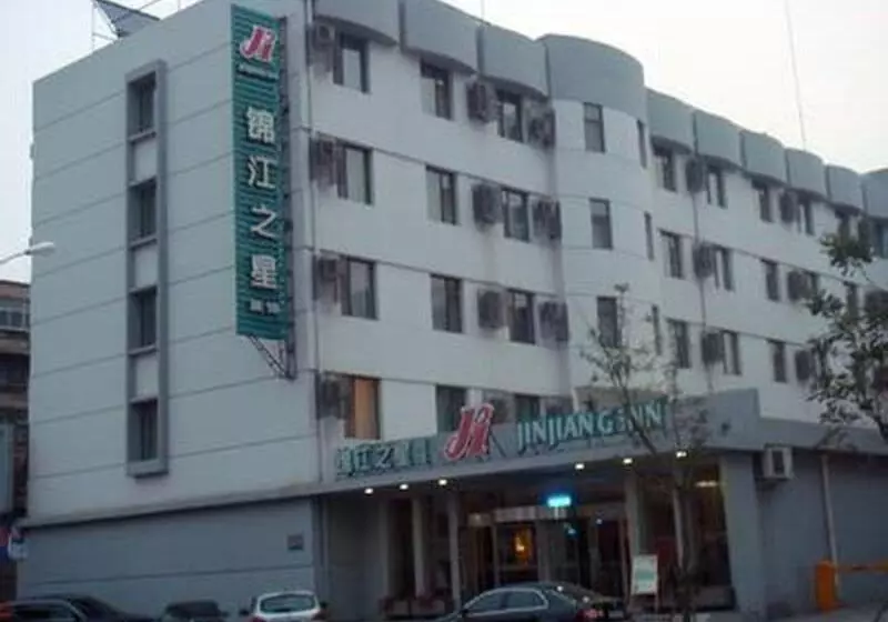 هتل Jinjiang Inn Yangzhou Yizhen North Daqing Road